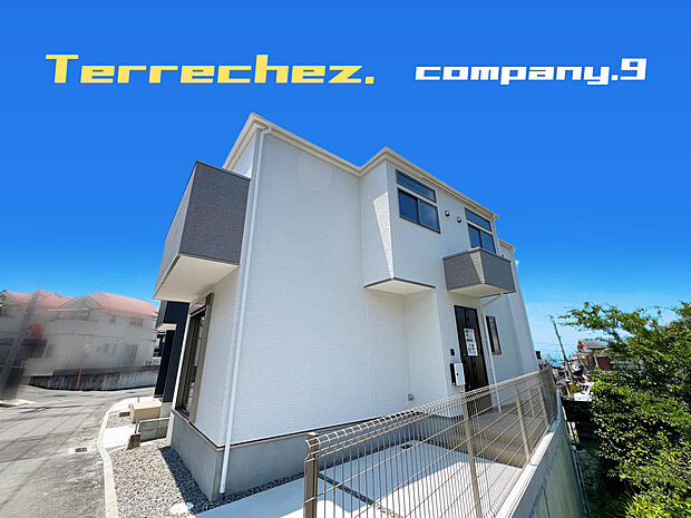 ☆現地外観写真☆Terrechez☆３号棟☆「石切駅」徒歩８分の好立地☆土地29坪☆住みやすい環境☆日当たり良好☆閑静な住宅街☆WIC・食洗機☆南面バルコニー☆前道4.5ｍ☆