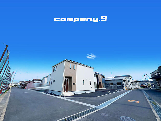 ☆キレイな住宅街が完成☆