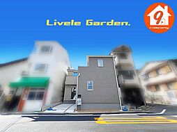 大阪府高槻市津之江町１丁目