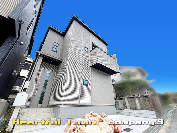 ☆現地外観写真☆HeartfulTown☆１号棟☆ほっこりとした街並☆3LDK☆土地24坪☆食品館アプロ徒歩3分☆食洗機☆バルコニー×２☆前道6.7ｍで駐車楽々☆