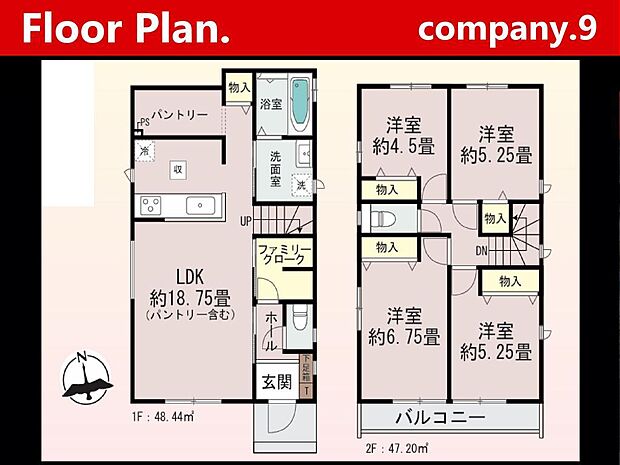 ☆現地外観写真☆HeartfulTown☆２号棟☆子育てに適した住環境☆車２台OK☆日当たり良好☆閑静な住宅街☆パントリー・ファミリークローク☆南面バルコニー☆前道4.9ｍ☆小・中学校まで７分☆