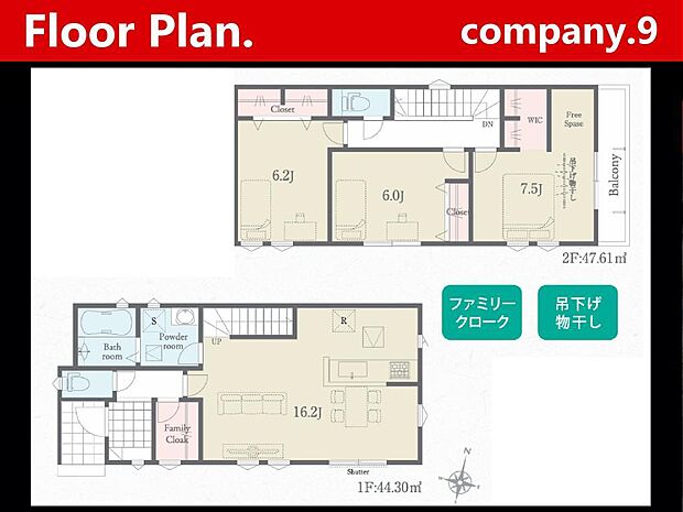 ☆現地外観写真☆Lignage☆長期優良住宅☆角地で開放感がある住宅☆土地31坪☆収納豊富☆日当たり良好☆閑静な住宅街☆WIC・FamilyCloak・食洗機・宅配BOX☆前道6.7ｍ☆