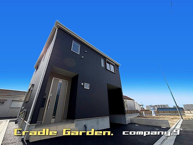 ☆現地外観写真☆CradleGarden☆１号棟☆BIGTOWN☆きれいな住宅街ができます☆北東角地☆土地30坪☆車２台（車種による）☆日当たり良好☆閑静な住宅街☆WIC・インナーバルコニー☆