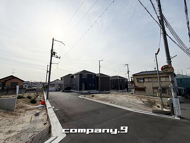 ☆BIGTOWN☆きれいな住宅街ができます☆