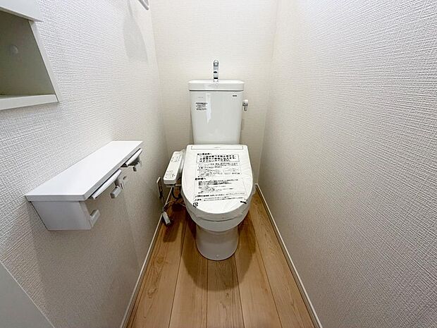 ☆ウレシイシャワートイレ☆1階・2階に完備！パパとのトイレ争いに終止符！！