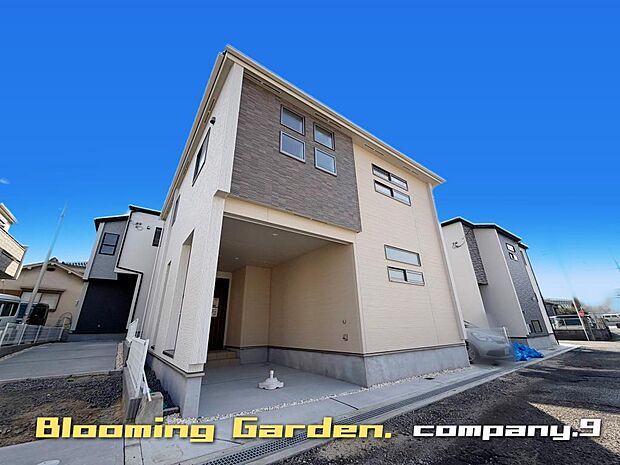 ☆現地外観写真☆BloomingGarden☆５号棟☆長期優良住宅☆BELS☆きれいな住宅街が完成☆土地36坪☆車２台OK☆閑静な住宅街☆WIC・パントリー☆南面バルコニー☆前道４ｍ☆