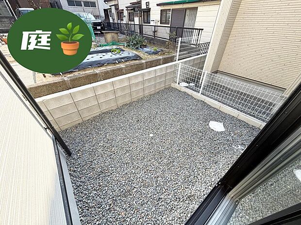 ☆☆ガーデニング・趣味が広がるおススメスポットです！！