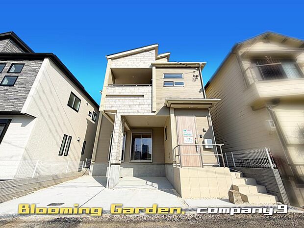 ☆現地外観写真☆BloomingGarden☆７号棟☆長期優良住宅☆BELS☆きれいな住宅街が完成☆土地36坪☆車２台OK☆閑静な住宅街☆パントリー・WIC・インナーバルコニー☆☆前道４ｍ☆