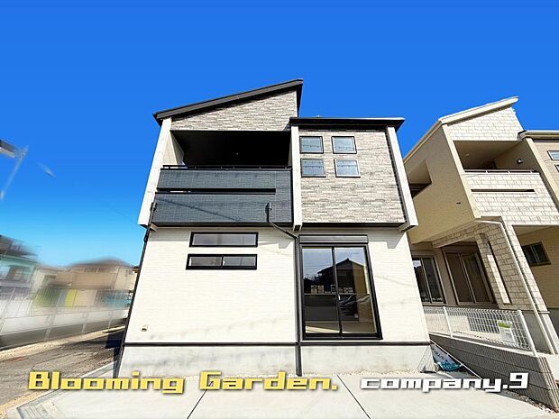 ☆現地外観写真☆BloomingGarden☆８号棟☆長期優良住宅☆BELS☆きれいな住宅街が完成☆南西角地☆土地42坪☆車２台OK☆閑静な住宅街☆和室・WIC・インナーバルコニー☆☆前道４ｍ☆