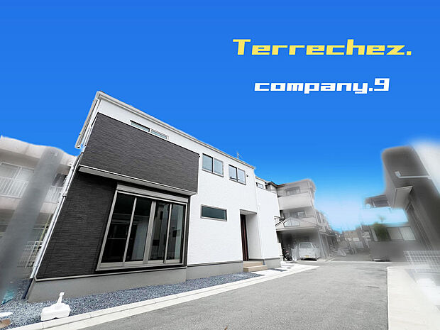 ☆現地外観写真☆Terrechez☆1号棟☆ZEH水準省エネ住宅☆角地で開放感がある住宅☆商業施設が充実☆土地30坪☆日当たり良好☆閑静な住宅街☆LDK広々20帖☆食洗機☆バルコニー×2☆