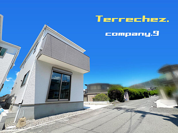 ☆現地外観写真☆Terrechez☆3号棟☆「石切駅」徒歩8分の好立地☆土地29坪☆住みやすい環境☆日当たり良好☆閑静な住宅街☆WIC・食洗機☆南面バルコニー☆前道4.5m☆