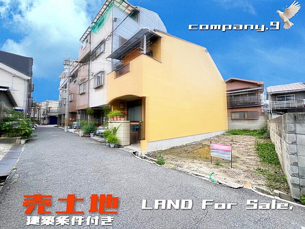 ☆建築参考プラン☆参考価格1900万円(消費税込)☆1階:21.87平米☆2階:37.90平米☆3階:39.36平米☆合計99.13平米☆