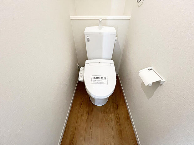 ☆ウレシイシャワートイレ☆1階・2階に完備!パパとのトイレ争いに終止符!!