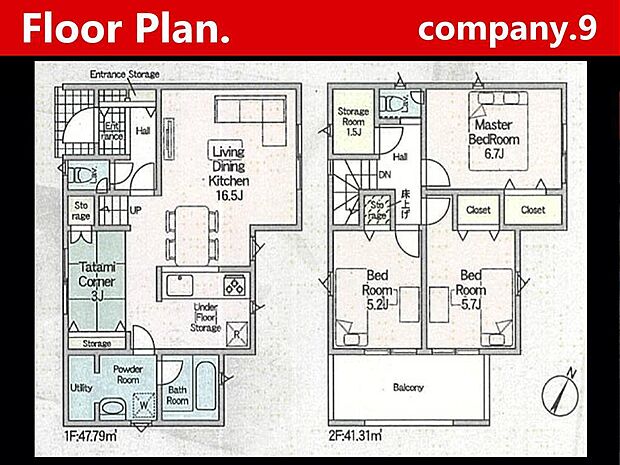 ☆現地外観写真☆CradleGarden☆1号棟☆全13区画のBIGTOWN☆キレイな住宅街が完成☆土地30坪☆日当たり良好☆商業施設が充実☆和室・納戸☆インナーバルコニー☆前道5m☆