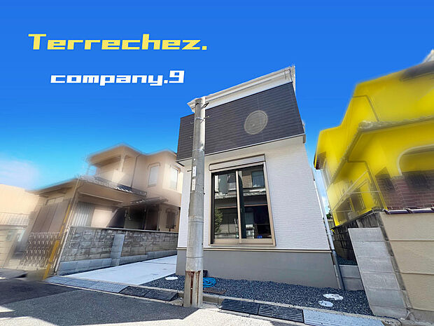 ☆現地外観写真☆Terrechez☆限定1区画☆ZEH水準省エネ住宅☆ほっこりとした街並☆「富田駅」徒歩15分☆土地27坪☆小・中学校まで徒歩7分圏内☆食洗機☆前道4.7m☆