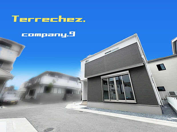 ☆現地外観写真☆Terrechez☆2号棟☆ZEH水準省エネ住宅☆角地で開放感がある住宅☆商業施設が充実☆土地28坪☆日当たり良好☆閑静な住宅街☆LDK広々18.2帖☆フリースペース・食洗機☆