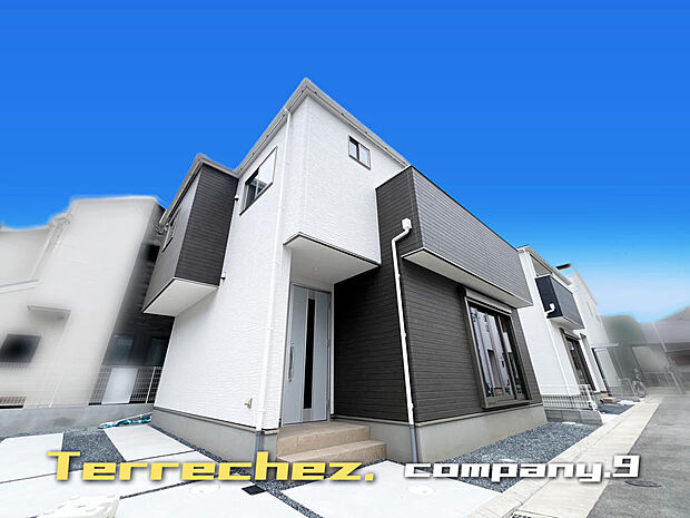 ☆現地外観写真☆Terrechez☆2号棟☆ZEH水準省エネ住宅☆角地で開放感がある住宅☆商業施設が充実☆土地28坪☆日当たり良好☆閑静な住宅街☆LDK広々18.2帖☆フリースペース・食洗機☆