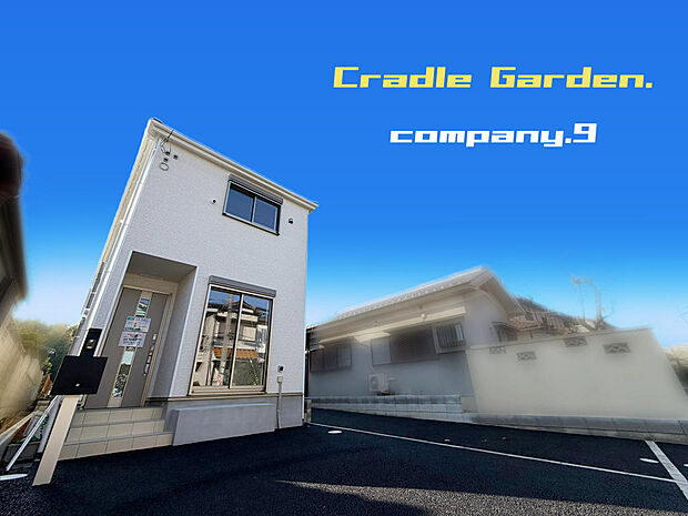 ☆現地外観写真☆CradleGarden☆Last1件☆「村野駅」徒歩7分☆土地32坪☆車2台OK☆収納豊富☆日当たり良好☆閑静な住宅街☆和室・インナーバルコニー☆小・中学校まで徒歩10分圏内☆