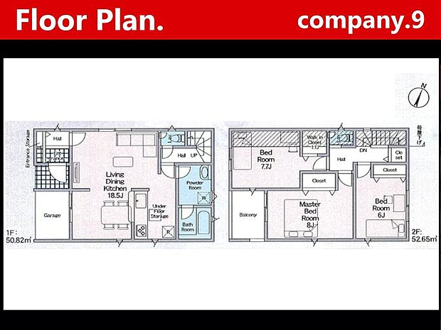 ☆現地外観写真☆CradleGarden☆2号棟☆全24区画のBIGTOWN☆土地34坪☆日当たり良好☆閑静な住宅街☆LDK広々18.5帖☆WIC・インナーバルコニー☆前道4.7m☆
