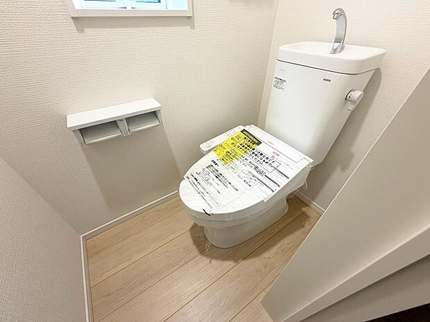 ☆ウレシイシャワートイレ☆1階・2階に完備!パパとのトイレ争いに終止符!!