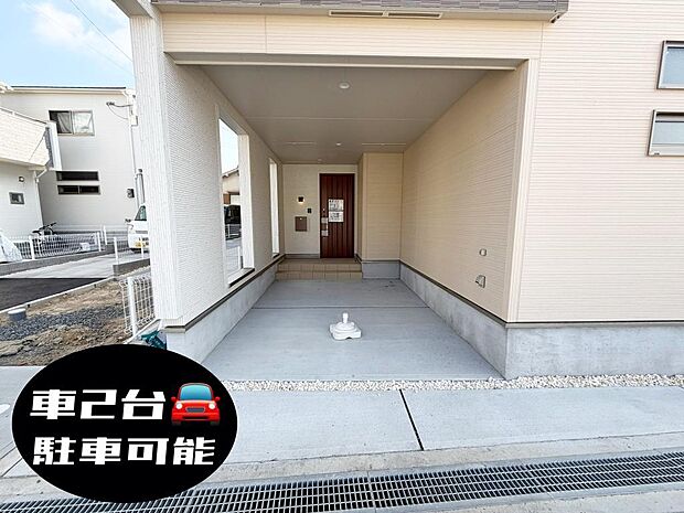 ☆車2台駐車可能☆