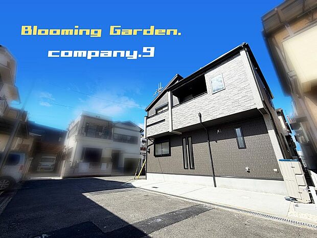 ☆現地外観写真☆限定1区画☆長期優良住宅☆BELS☆角地で開放感がある住宅☆土地25坪☆日当たり良好☆閑静な住宅地☆LDK広々18.5帖☆サンルーム・食洗機☆南向きバルコニー☆前道5.2m☆