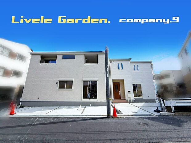 ☆現地外観写真☆1号棟☆長期優良住宅☆BELS☆土地27坪☆角地で開放感がある住宅☆日当たり良好☆閑静な住宅地☆WIC・インナーバルコニー☆前道6.4m☆山田東小学校まで徒歩6分☆