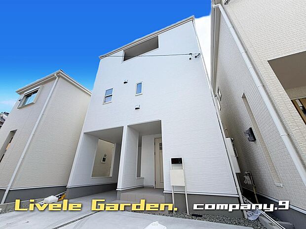 ☆現地外観写真☆2号棟☆長期優良住宅☆BELS☆土地24坪☆3階建て☆収納豊富な住宅☆日当たり良好☆閑静な住宅地☆SIC・WIC・庭☆前道4.5m☆山田東小学校まで徒歩6分☆