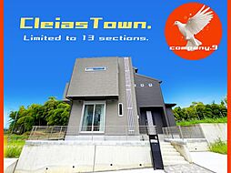 京都府八幡市八幡福禄谷