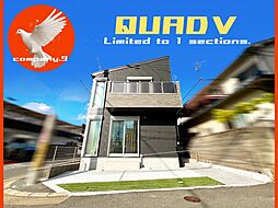 大阪府枚方市大峰元町２丁目