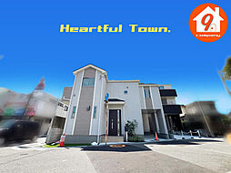 大阪府高槻市昭和台町２丁目