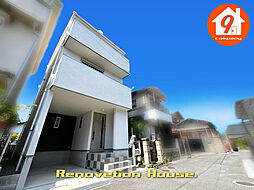 大阪府交野市星田２丁目