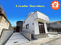 大阪府枚方市星丘３丁目