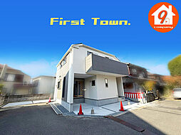 大阪府枚方市東香里２丁目