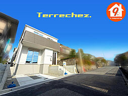 大阪府枚方市楠葉野田２丁目