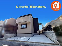 大阪府枚方市渚東町