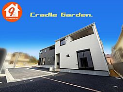 大阪府寝屋川市国松町