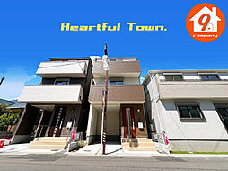 大阪府高槻市昭和台町２丁目