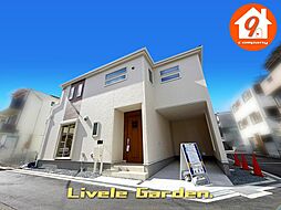 大阪府枚方市甲斐田新町