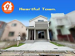 大阪府枚方市星丘２丁目