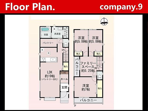 ☆現地外観写真☆HeartfulTown☆3号棟☆長期優良住宅☆子育てに適した住環境☆土地32坪☆収納豊富☆閑静な住宅地☆食洗機・南向きバルコニー☆小・中学校まで徒歩7分圏内☆前道4m☆