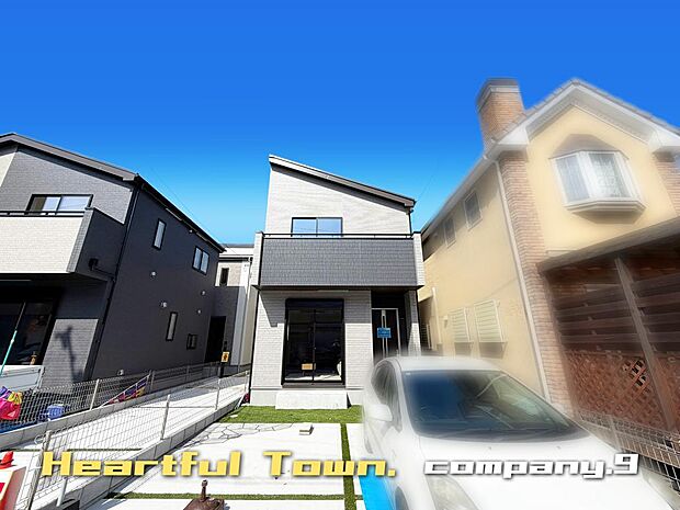 ☆現地外観写真☆HeartfulTown☆3号棟☆長期優良住宅☆子育てに適した住環境☆土地32坪☆収納豊富☆閑静な住宅地☆食洗機・南向きバルコニー☆小・中学校まで徒歩7分圏内☆前道4m☆