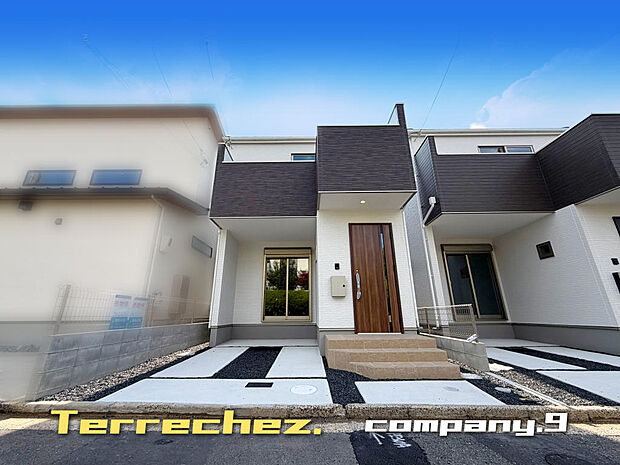 ☆現地外観写真☆Terrechez☆1号棟☆ZEH水準省エネ住宅☆土地28坪☆日当たり良好☆閑静な住宅街☆くずはモール車3分☆家事動線良好☆商業施設が充実☆前道6.1m☆