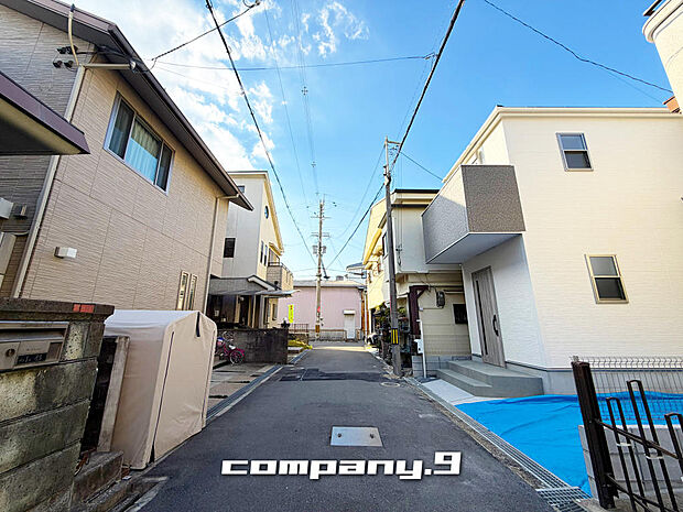 ☆前面道路4.1m☆