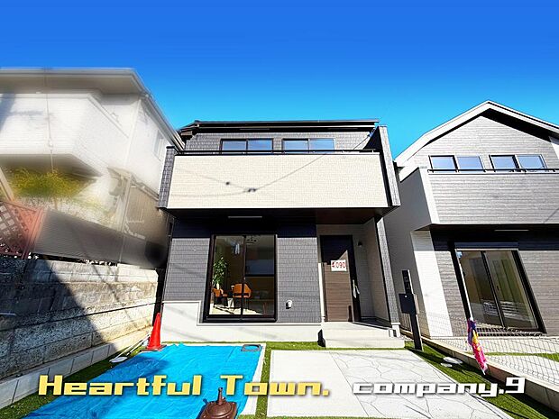 ☆現地外観写真☆HeartfulTown☆1号棟☆子育てに適した住環境☆車2台OK☆日当たり良好☆閑静な住宅街☆パントリー・フリースペース☆南面バルコニー☆前道4.9m☆小・中学校まで7分☆