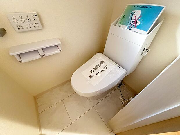 ☆ウレシイシャワートイレ☆1階・2階に完備!パパとのトイレ争いに終止符!!