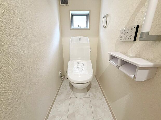 ☆ウレシイシャワートイレ☆1階・2階に完備!パパとのトイレ争いに終止符!!