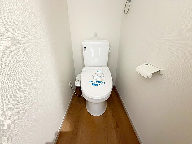 ☆ウレシイシャワートイレ☆1階・2階に完備!パパとのトイレ争いに終止符!!