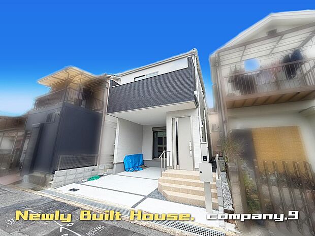 ☆現地外観写真☆私部4丁目☆限定1区画☆ZEH水準省エネ住宅☆子育てに適した住環境☆「交野市駅」徒歩8分☆土地27坪☆日当たり良好☆閑静な住宅街☆食洗機☆前道6.8mで駐車楽々☆