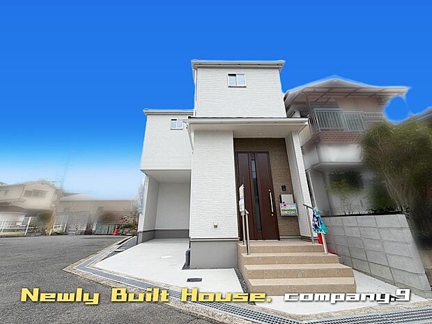 ☆現地外観写真☆幾野2丁目☆限定1区画☆ZEH水準省エネ住宅☆角地で開放感がある住宅☆土地30坪☆日当たり良好☆閑静な住宅街☆食洗機・WIC☆前道6.7mで駐車楽々☆